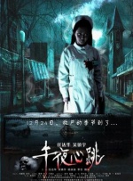 久久精品国产99久久